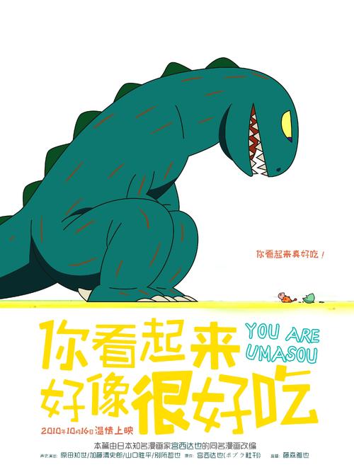 购买假的注册水利工程师证
